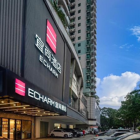 Echarm International Hotel Canton Tower Pazhou Convention And Exhibition Center Lujiang Subway Metro Branch - Free Shuttle Bus To Canton Fair Complex During Canton Fair Period Guangzhou Bagian luar foto