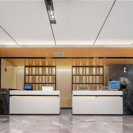 Echarm International Hotel Canton Tower Pazhou Convention And Exhibition Center Lujiang Subway Metro Branch - Free Shuttle Bus To Canton Fair Complex During Canton Fair Period Guangzhou Bagian luar foto