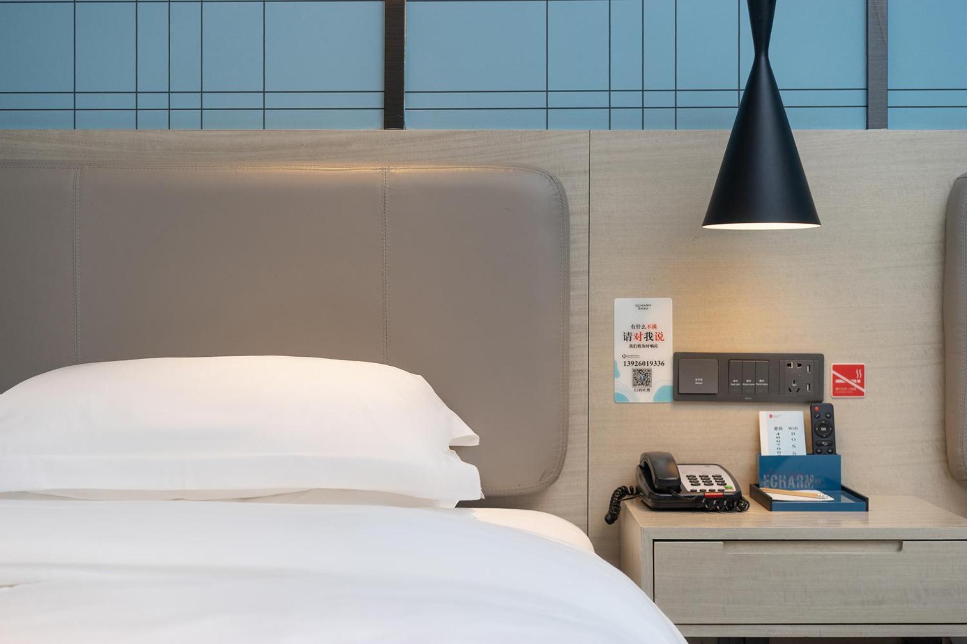 Echarm International Hotel Canton Tower Pazhou Convention And Exhibition Center Lujiang Subway Metro Branch - Free Shuttle Bus To Canton Fair Complex During Canton Fair Period Guangzhou Bagian luar foto