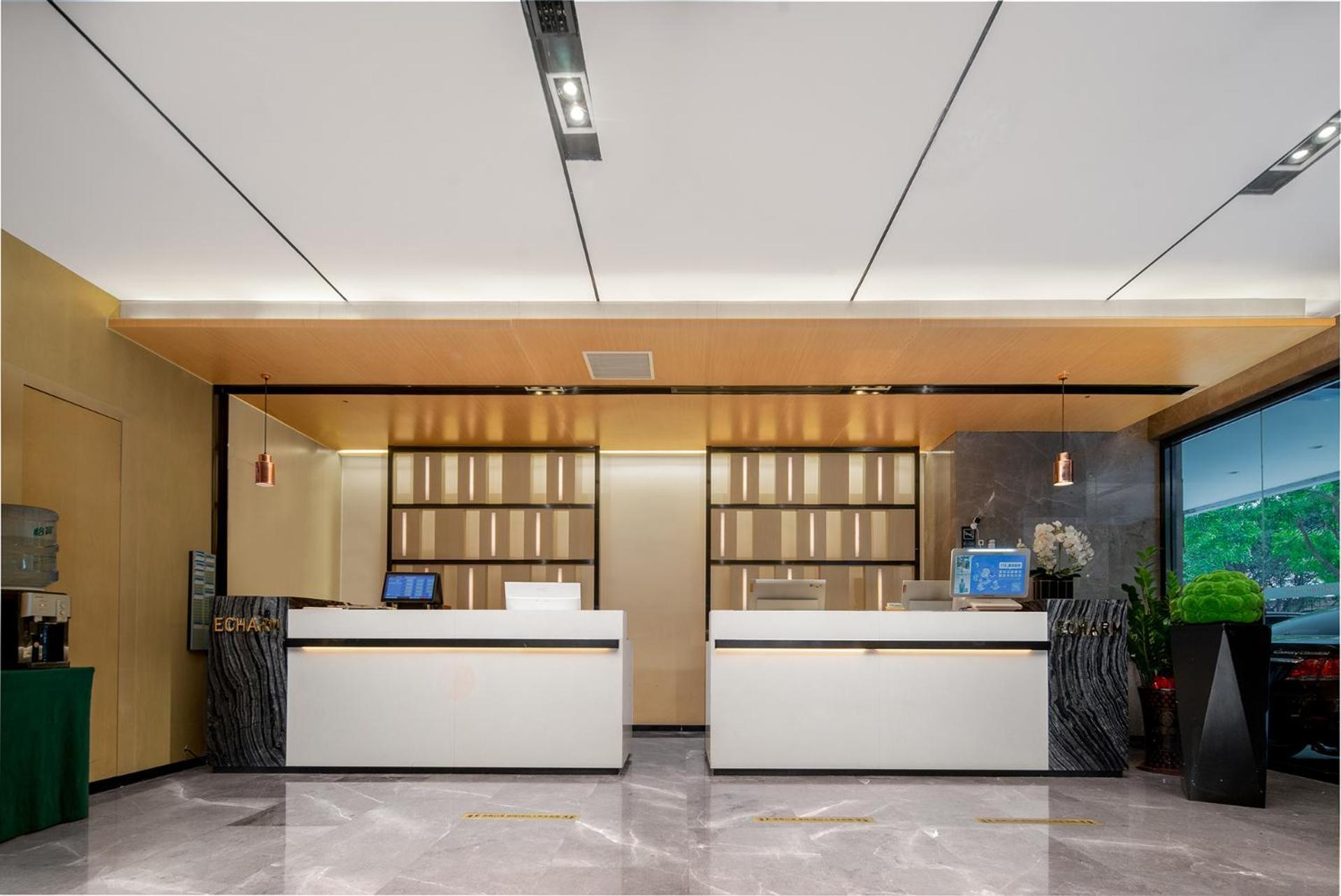 Echarm International Hotel Canton Tower Pazhou Convention And Exhibition Center Lujiang Subway Metro Branch - Free Shuttle Bus To Canton Fair Complex During Canton Fair Period Guangzhou Bagian luar foto