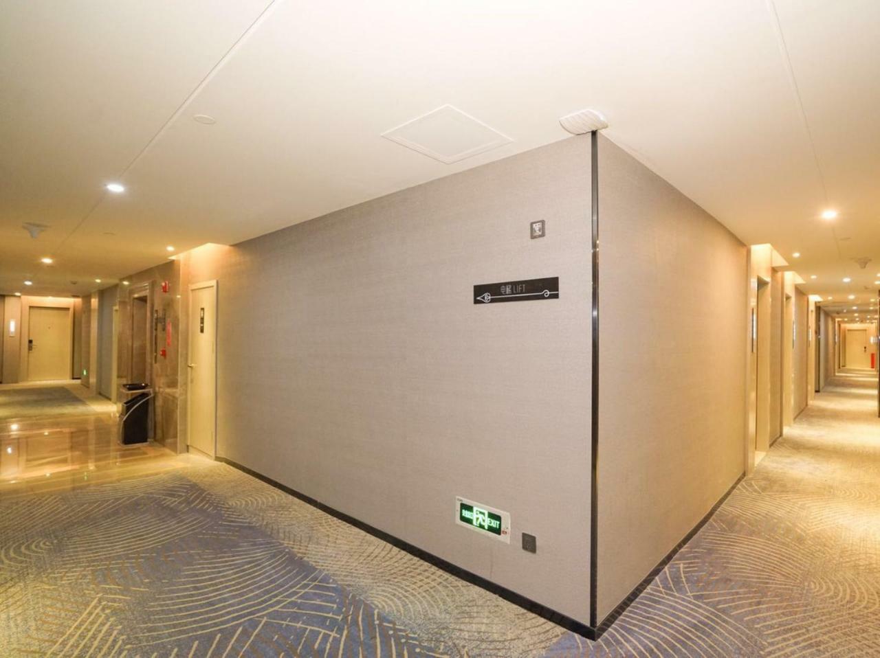 Echarm International Hotel Canton Tower Pazhou Convention And Exhibition Center Lujiang Subway Metro Branch - Free Shuttle Bus To Canton Fair Complex During Canton Fair Period Guangzhou Bagian luar foto