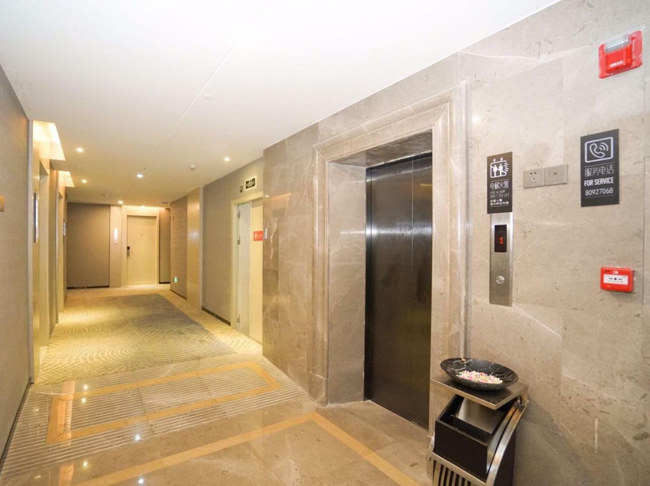 Echarm International Hotel Canton Tower Pazhou Convention And Exhibition Center Lujiang Subway Metro Branch - Free Shuttle Bus To Canton Fair Complex During Canton Fair Period Guangzhou Bagian luar foto
