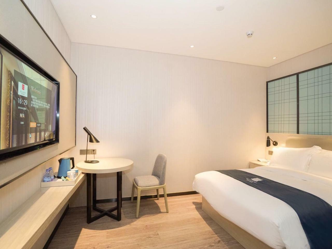 Echarm International Hotel Canton Tower Pazhou Convention And Exhibition Center Lujiang Subway Metro Branch - Free Shuttle Bus To Canton Fair Complex During Canton Fair Period Guangzhou Bagian luar foto