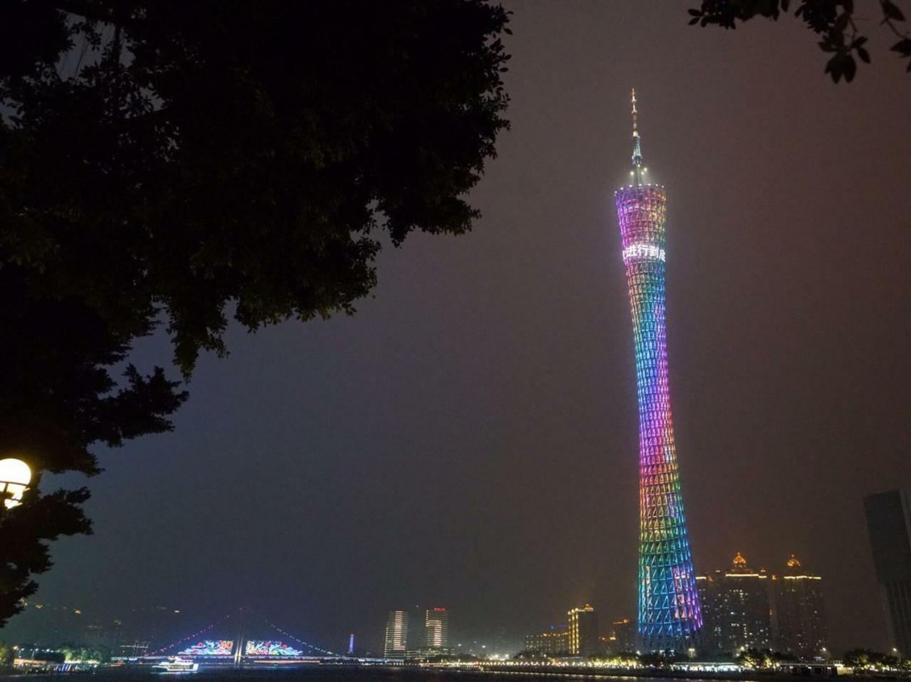 Echarm International Hotel Canton Tower Pazhou Convention And Exhibition Center Lujiang Subway Metro Branch - Free Shuttle Bus To Canton Fair Complex During Canton Fair Period Guangzhou Bagian luar foto