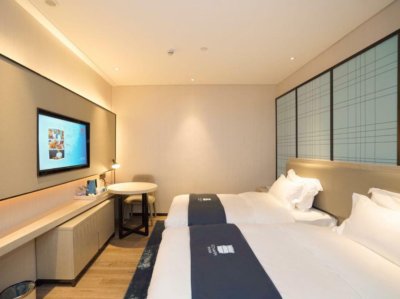 Echarm International Hotel Canton Tower Pazhou Convention And Exhibition Center Lujiang Subway Metro Branch - Free Shuttle Bus To Canton Fair Complex During Canton Fair Period Guangzhou Bagian luar foto