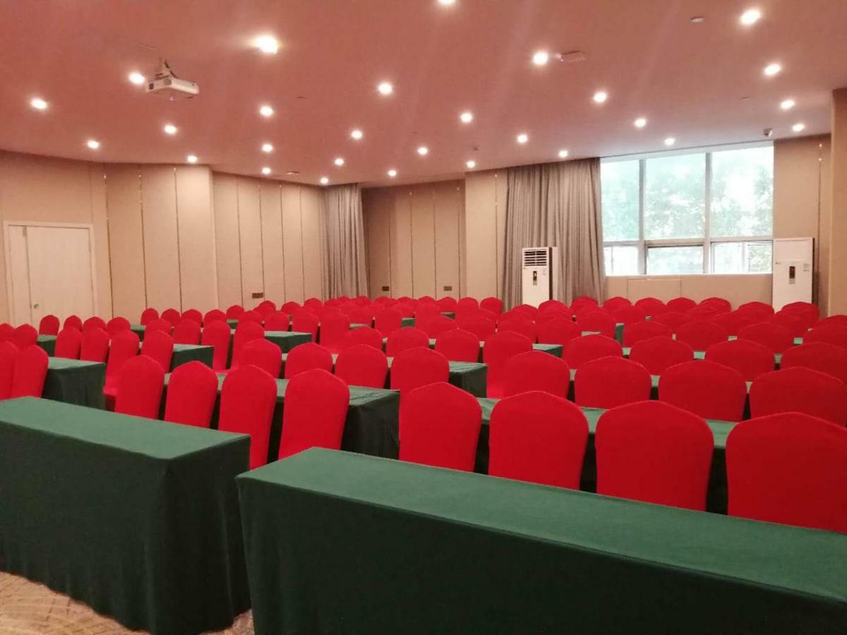 Echarm International Hotel Canton Tower Pazhou Convention And Exhibition Center Lujiang Subway Metro Branch - Free Shuttle Bus To Canton Fair Complex During Canton Fair Period Guangzhou Bagian luar foto